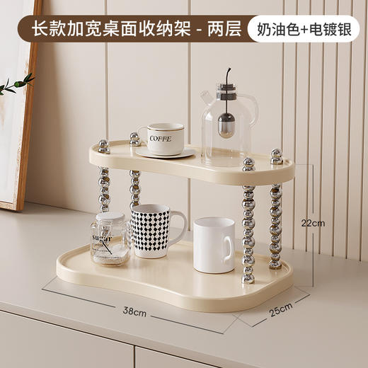 【高级感轻奢置物架】杯子收藏架厨房餐边柜吧台马克杯展示架水杯置物架 商品图9