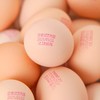 灵芝鸡蛋50枚 商品缩略图1