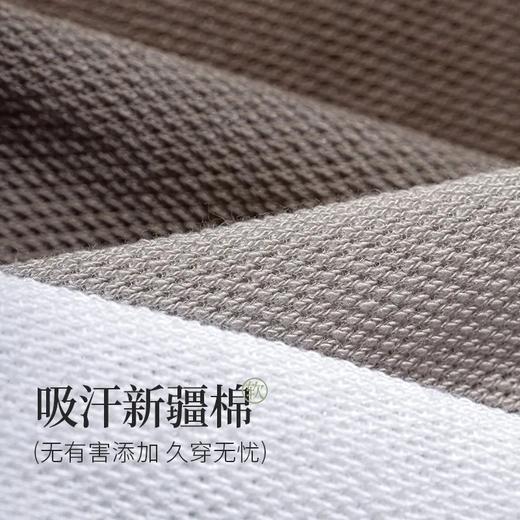 男朋友说第一次穿这么透气的袜子👍薄款纯棉网眼防臭吸汗短袜运动袜 商品图5