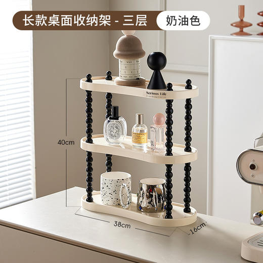 【高级感轻奢置物架】杯子收藏架厨房餐边柜吧台马克杯展示架水杯置物架 商品图8