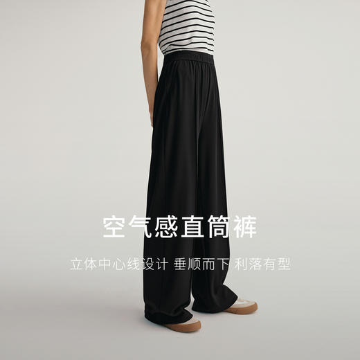 【商场同款】麦檬春秋梭织长裤5F8152011 商品图2
