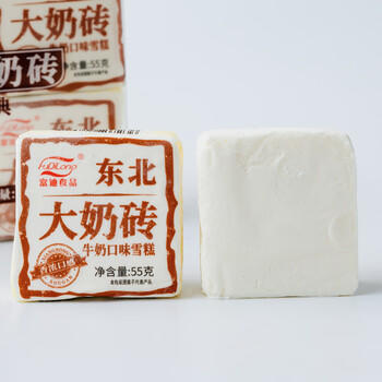 FuDiLong富迪东北大奶砖牛奶雪糕55gx8支 老式冰淇淋传统奶糕 日期新鲜 商品图3