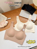 科学调试隐形肤色系果冻条软支撑云感提拉固定乳胶杯文胸5002 商品缩略图6