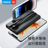 ROCK 旅行者P96带线移动电源10000mAh 商品缩略图2