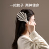 FaSoLa造型梳女士专用美发蓬松速干镂空梳子不打结顺发按摩排骨梳 商品缩略图1