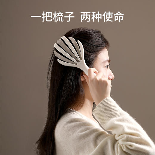 FaSoLa造型梳女士专用美发蓬松速干镂空梳子不打结顺发按摩排骨梳 商品图1