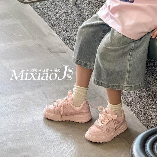 米小晶13609 商品图2