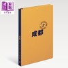 预售 【中商原版】【法国进口】路易威登旅行书 成都城市指南 2026年精装版 中文版 Chengdu City Guide 2026 原版 LOUIS VUITTON 商品缩略图0