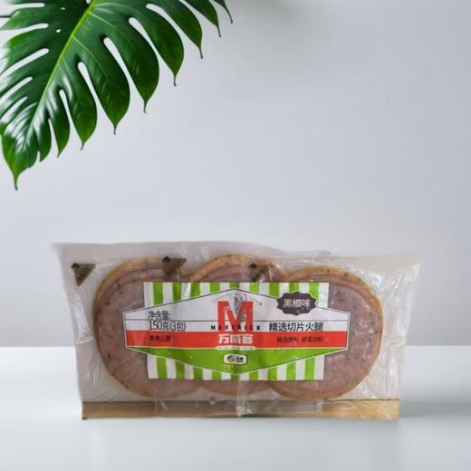 万威克精选切片火腿黑椒味 150g/包 商品图0