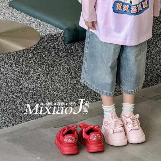 米小晶13609 商品图1