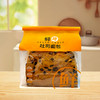 葡萄干吐司【按个销售 参考480g±5%】 商品缩略图3