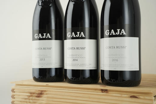 【10年老酒】意大利皮埃蒙特1993/1995/2013/2014/2016年嘉雅罗斯海岸单一园巴巴莱斯科内比奥罗干红 商品图5