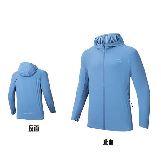 安踏空气甲LT丨防风冰丝轻质防晒衣男防晒UPF100+外套152425603 商品图0
