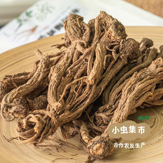 生态藏当归 250g/袋 | 合作农友生产，来自四川兴宝，生产者：闵国康 ＆【公平贸易农人定价】 商品图1