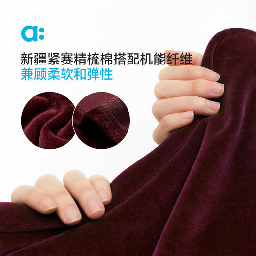 【秋Vol.1】allblu幼岚【复古天鹅绒短裙】儿童柔软2025秋季新款女童半身裙 商品图1