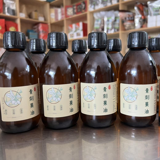 【野生青刺果油】 物理冷压榨/高级天然植物食用油|被誉可以吃的化妆品| 今年新榨包邮 商品图1