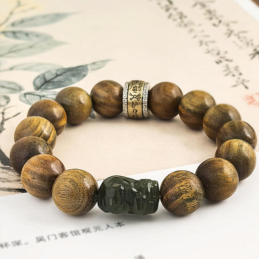 BAOFAMDI宝梵迪转金轮六字箴言鼓珠文玩和田玉貔貅男女款手串送男友送父亲高档礼物BF 商品图2