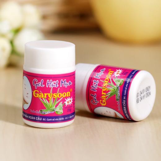 泰国Garysoon黑头水鼻贴芦荟清洁毛孔收敛水收缩水 22g 商品图3