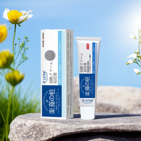 乐藤祛痘育焕颜霜闭口粉刺男女学生祛痘膏18g