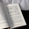 帝都之铁：汉代铁工业与辐辏网络 商品缩略图4