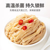方家铺子 黄山烤笋400g/袋装 商品缩略图10
