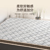 雅芳婷床垫家居床上用品格斯乳胶棕床垫(新款)LK064 商品缩略图4