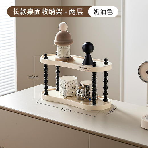 【高级感轻奢置物架】杯子收藏架厨房餐边柜吧台马克杯展示架水杯置物架 商品图7