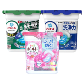 宝洁4D洗衣凝珠洗衣球11颗 一抛搞定轻松洗衣居家必备 117745/117968/117617