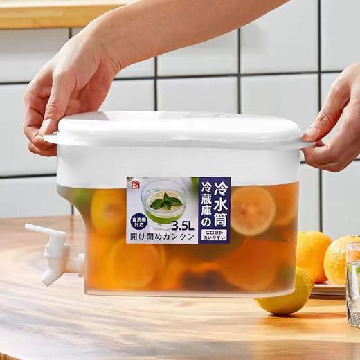 【冰箱里的水壶，让您随时喝凉爽的！】3.5L冷水壶带龙头 夏日家用冰箱冷水桶 户外冰水饮料桶 水果茶花茶壶-QQ 商品图1