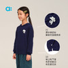 【秋Vol.1】allblu幼岚【毛绒绣花毛织卫衣】女童25秋新款蓬松柔软耐穿挺括ZY 商品缩略图4