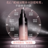 名后8D玻尿酸补水舒缓喷雾 | 精华级喷雾 一喷修护、干、红痒 商品缩略图1