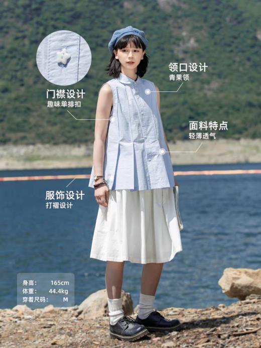 早乙女惠子saotome/STMCS12315/青果领打褶无袖衬衫 商品图1