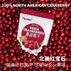 Nestor蔓越莓干饼干烘焙原料休闲零食蜜饯果干即食袋装454g 商品缩略图1