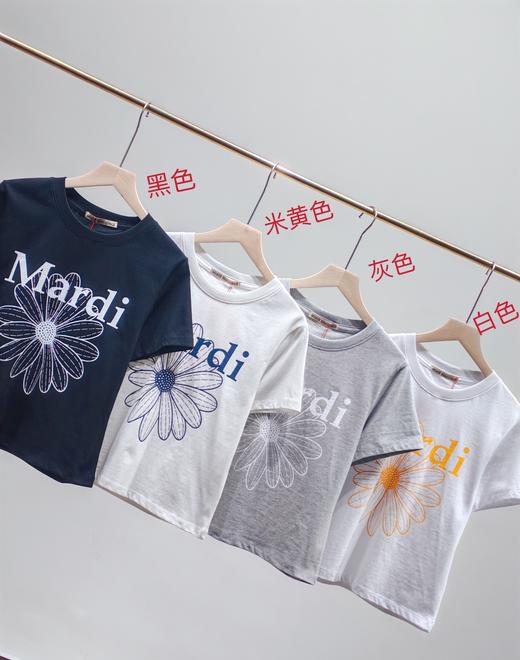 点此购买 Mardi Mercredi夏季女士雏菊印花短版短袖T桖 xg 323342 商品图0