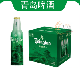 青岛啤酒超高端铝瓶 城韵掠影*栈桥风光 高端铝瓶355*12瓶 登州路56号一厂生产