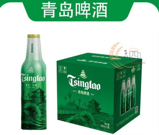 青岛啤酒超高端铝瓶 城韵掠影*栈桥风光 高端铝瓶355*12瓶 登州路56号一厂生产 商品图0