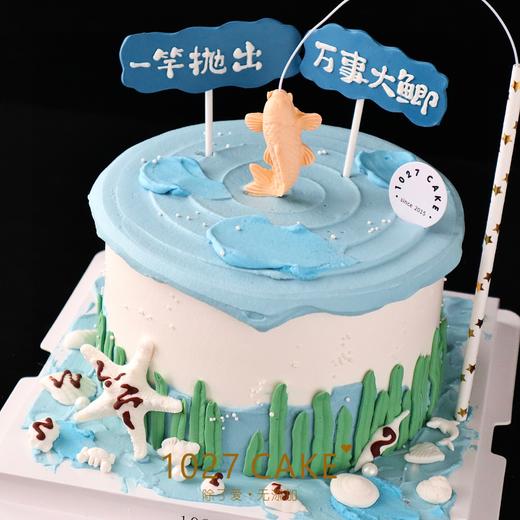 1027CAKE |  钓鱼蛋糕 商品图1