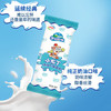 伊利牧场 小布丁奶油味雪糕48克/支*20支 雪糕冷饮 商品缩略图2