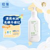 纽强婴儿保湿精华霜/乳/露 商品缩略图2