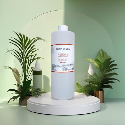 御韵洋甘菊纯露1000ml花水花卉水爽肤水柔肤水 商品图0