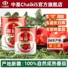 中基·番茄丁 300g 新疆日照番茄 配料只有番茄 商品缩略图1
