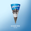 奥利奥（Oreo） 甜筒 香草味 冰淇淋 67g*3支 生鲜 雪糕 商品缩略图3