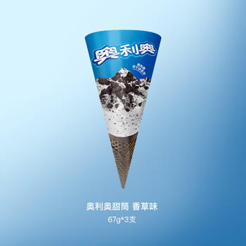 奥利奥（Oreo） 甜筒 香草味 冰淇淋 67g*3支 生鲜 雪糕 商品图3