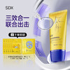 SDX多肽淡纹紧致美颈霜 商品缩略图0