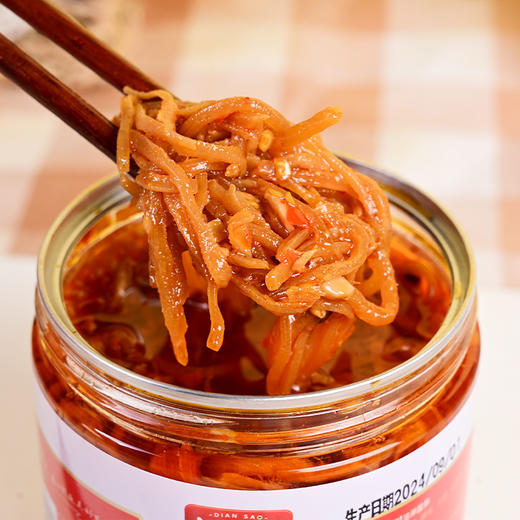 【云南】油淋酸笋380g 商品图1