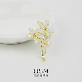 【三枪推荐】欧诗漫珍珠 气质款珍珠胸针淡水珍珠6-7mm 扁圆形 火树银花038661