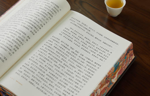 封神演义刷边版，下单送6重好礼 商品图3