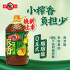 多力【沙溢同款】食用油 非转基因压榨浓香菜籽油5L 粮油 菜油 植物油 /粮油调味 /食用油 /菜籽油 商品缩略图5
