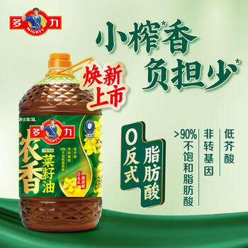 多力【沙溢同款】食用油 非转基因压榨浓香菜籽油5L 粮油 菜油 植物油 /粮油调味 /食用油 /菜籽油 商品图5