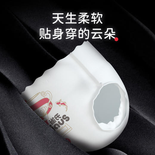 【孕味秒杀专属】雀氏天才夺金婴儿纸尿裤/拉拉裤 柔软轻薄不怕漏（赠绵柔巾1包） 商品图2